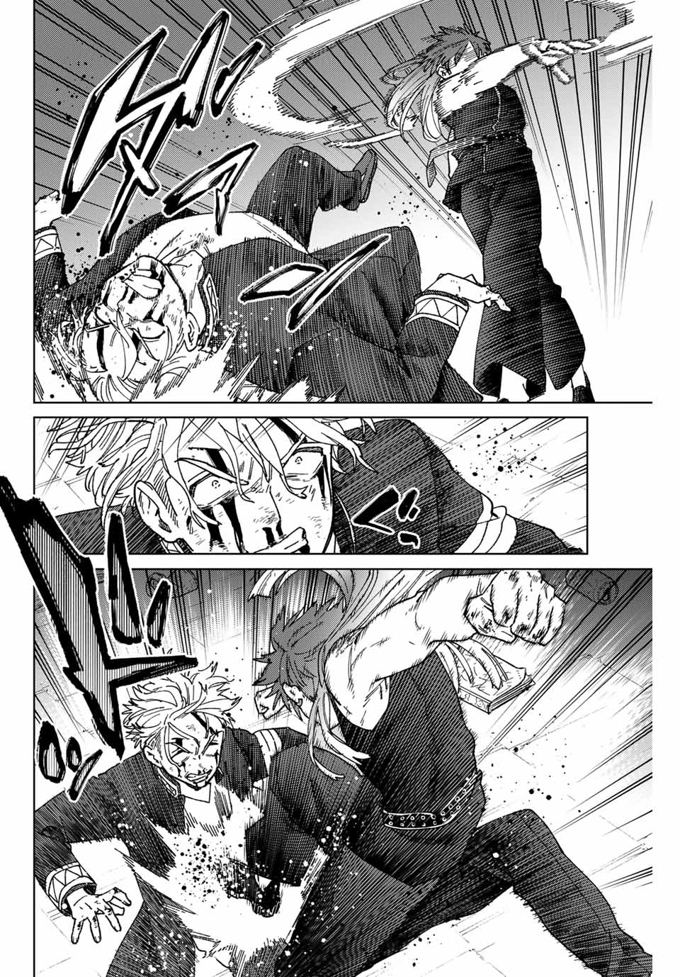 WIND BREAKER - raw - Chapter 153 - https://jpdd.ccdd.to/JPDD/windbreaker/1530000/akcrdasrbrh.jpg