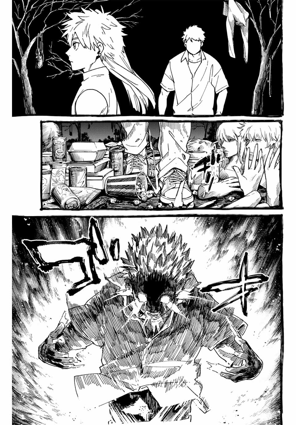 WIND BREAKER - raw - Chapter 153 - https://jpdd.ccdd.to/JPDD/windbreaker/1530000/aryy0xsorjv.jpg