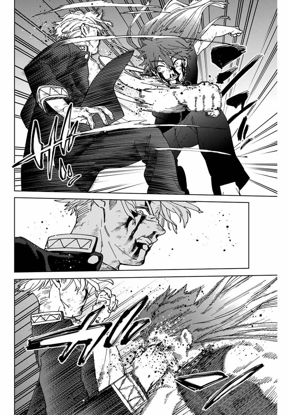 WIND BREAKER - raw - Chapter 153 - https://jpdd.ccdd.to/JPDD/windbreaker/1530000/ljhsegstsqk.jpg