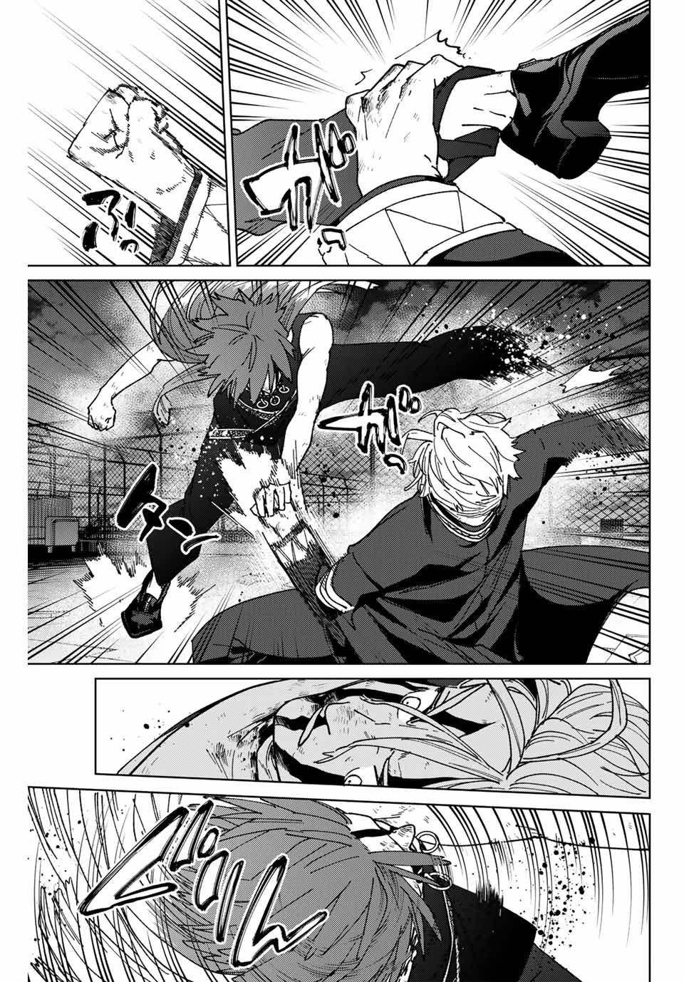 WIND BREAKER - raw - Chapter 154 - https://jpdd.ccdd.to/JPDD/windbreaker/1540000/2cb1jabkkz3.jpg