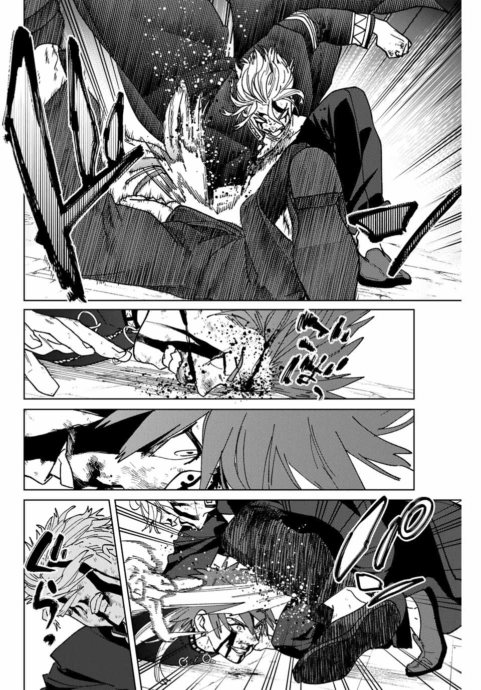 WIND BREAKER - raw - Chapter 154 - https://jpdd.ccdd.to/JPDD/windbreaker/1540000/jpizqvzdl2r.jpg