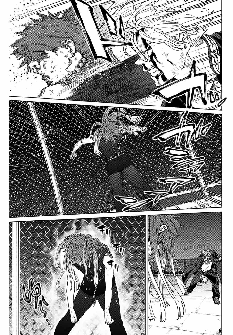 WIND BREAKER - raw - Chapter 154 - https://jpdd.ccdd.to/JPDD/windbreaker/1540000/pjai4glhrbq.jpg