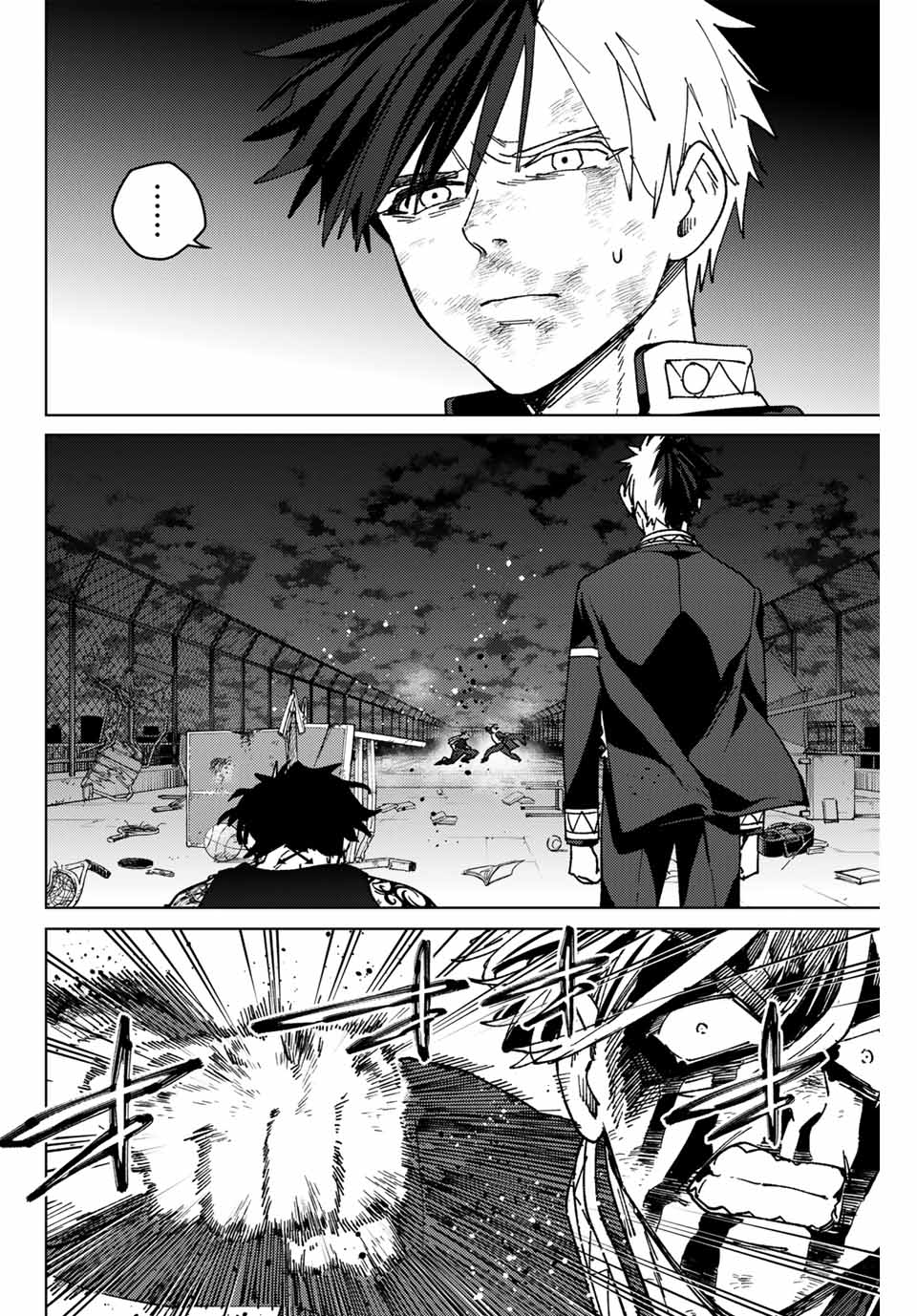 WIND BREAKER - raw - Chapter 154 - https://jpdd.ccdd.to/JPDD/windbreaker/1540000/tguensm2n0f.jpg