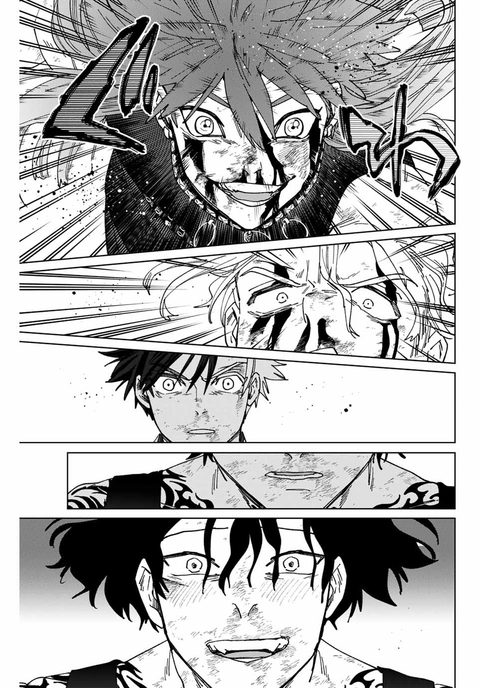 WIND BREAKER - raw - Chapter 154 - https://jpdd.ccdd.to/JPDD/windbreaker/1540000/uvq11d04l05.jpg