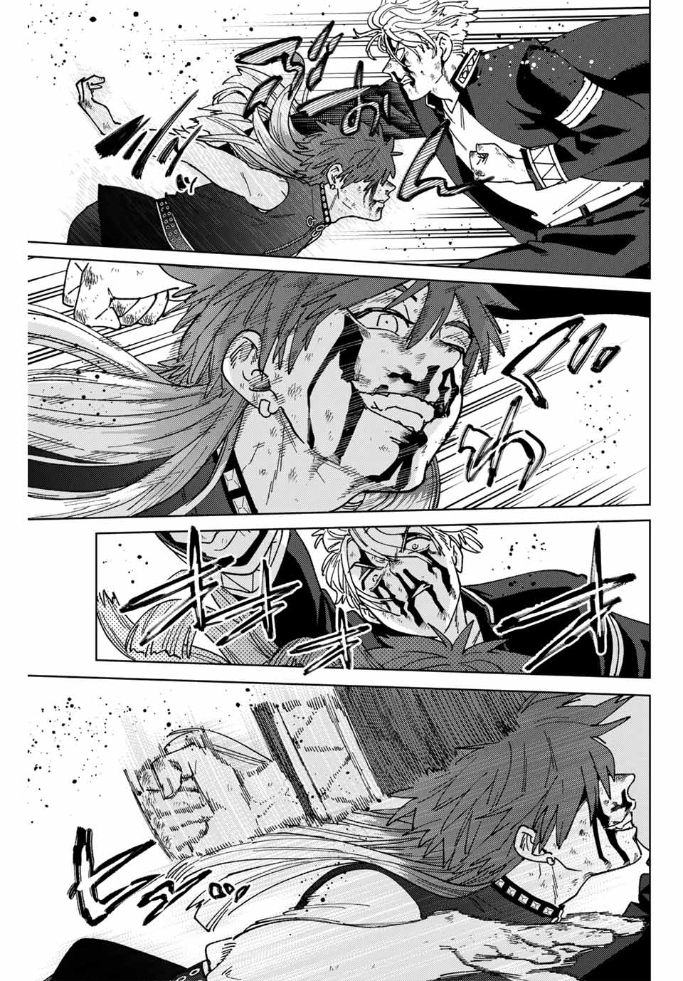 WIND BREAKER - raw - Chapter 154 - https://jpdd.ccdd.to/JPDD/windbreaker/1540000/vtl3hsnf4ax.jpg