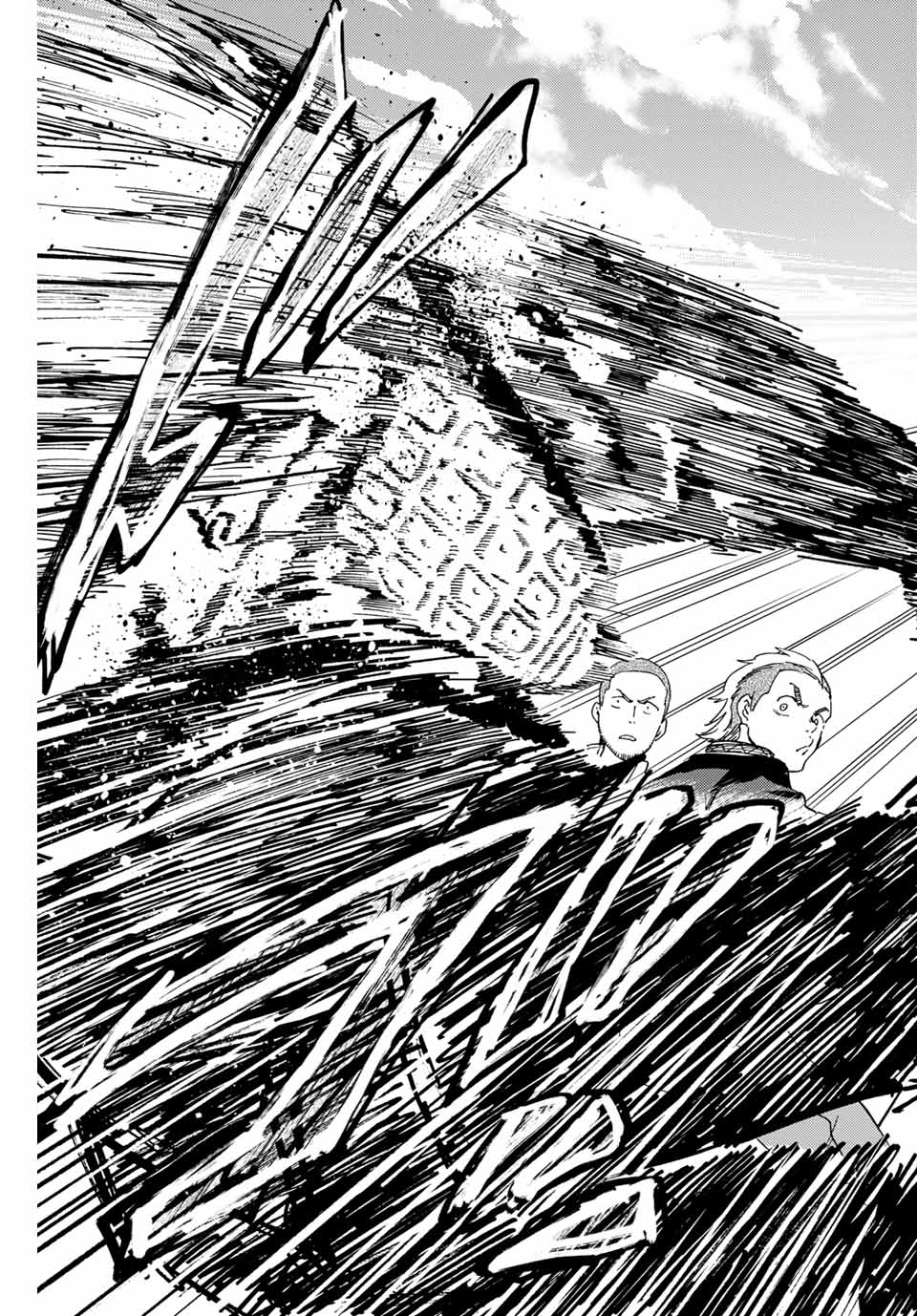 WIND BREAKER - raw - Chapter 1 - https://jpdd.ccdd.to/JPDD/windbreaker/154910/bx113anir2e.jpg