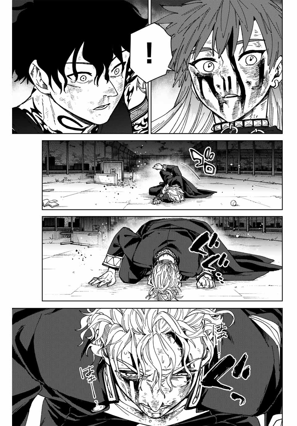 WIND BREAKER - raw - Chapter 155 - https://jpdd.ccdd.to/JPDD/windbreaker/1550000/lydprsxnjrr.jpg