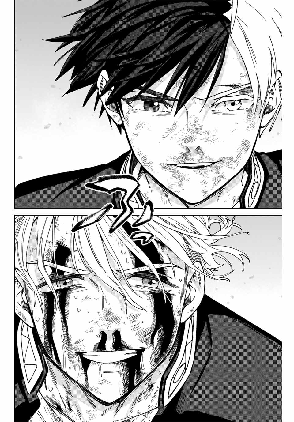 WIND BREAKER - raw - Chapter 155 - https://jpdd.ccdd.to/JPDD/windbreaker/1550000/okiqkvpk3eh.jpg