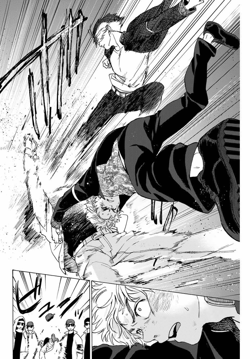 WIND BREAKER - raw - Chapter 2 - https://jpdd.ccdd.to/JPDD/windbreaker/155567/pmoh5bvh2w3.jpg