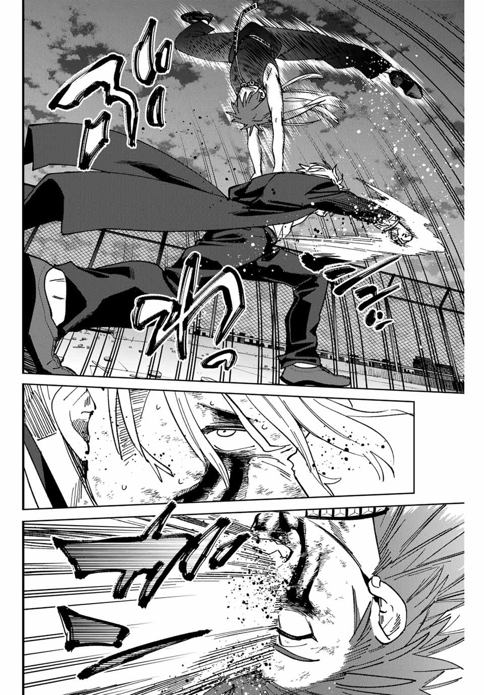 WIND BREAKER - raw - Chapter 156 - https://jpdd.ccdd.to/JPDD/windbreaker/1560000/0sgrtmslp1o.jpg