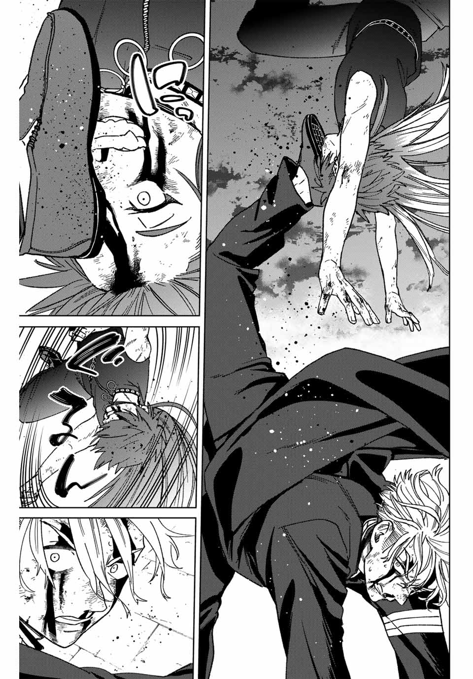 WIND BREAKER - raw - Chapter 156 - https://jpdd.ccdd.to/JPDD/windbreaker/1560000/q2dq241gfiz.jpg