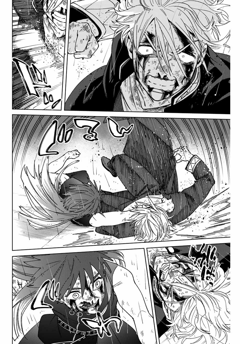 WIND BREAKER - raw - Chapter 157 - https://jpdd.ccdd.to/JPDD/windbreaker/1570000/1wbr351e4v5.jpg