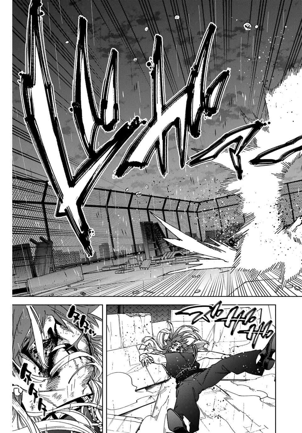 WIND BREAKER - raw - Chapter 157 - https://jpdd.ccdd.to/JPDD/windbreaker/1570000/jaog2y5eyrg.jpg