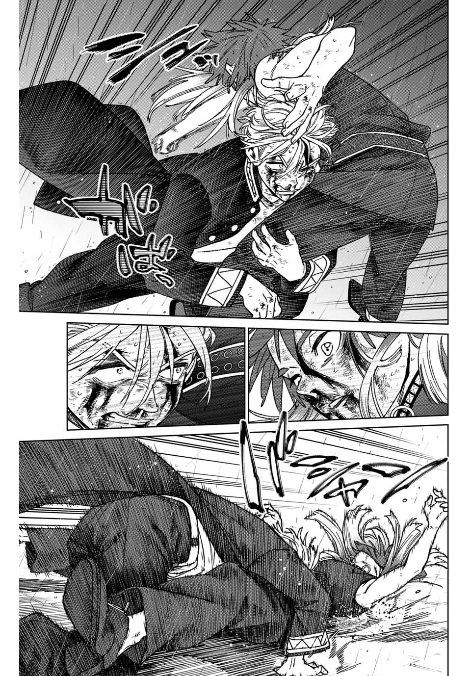 WIND BREAKER - raw - Chapter 157 - https://jpdd.ccdd.to/JPDD/windbreaker/1570000/rysggpshxrn.jpg