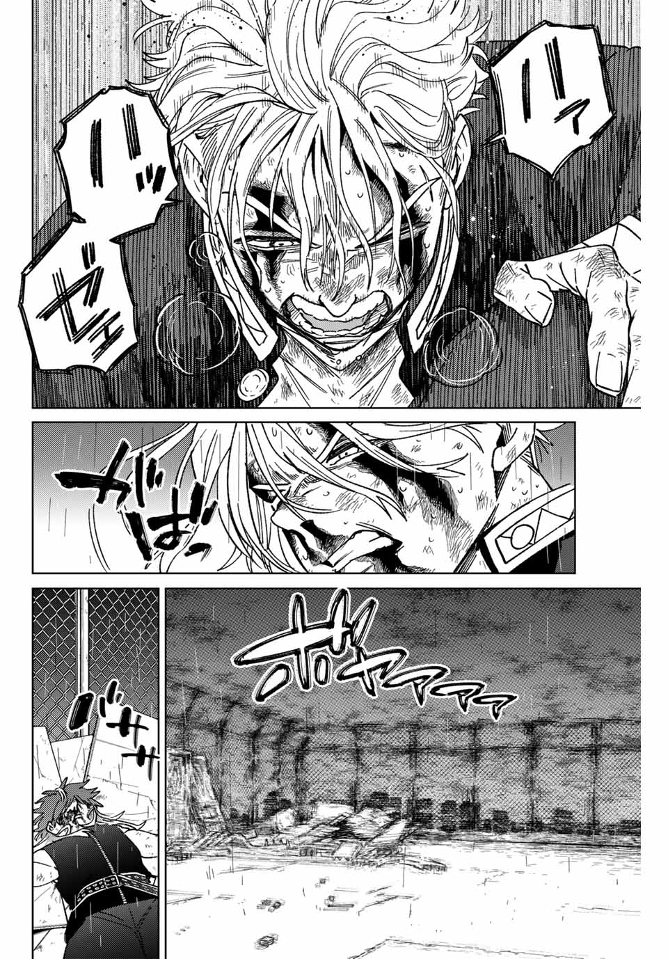 WIND BREAKER - raw - Chapter 157 - https://jpdd.ccdd.to/JPDD/windbreaker/1570000/uvcirrv3x0n.jpg