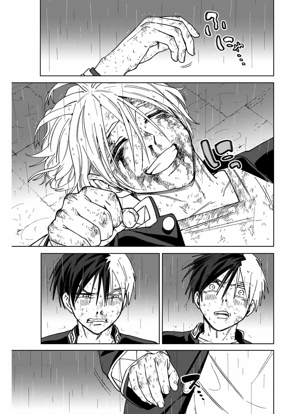 WIND BREAKER - raw - Chapter 158 - https://jpdd.ccdd.to/JPDD/windbreaker/1580000/a3go4ssifoq.jpg