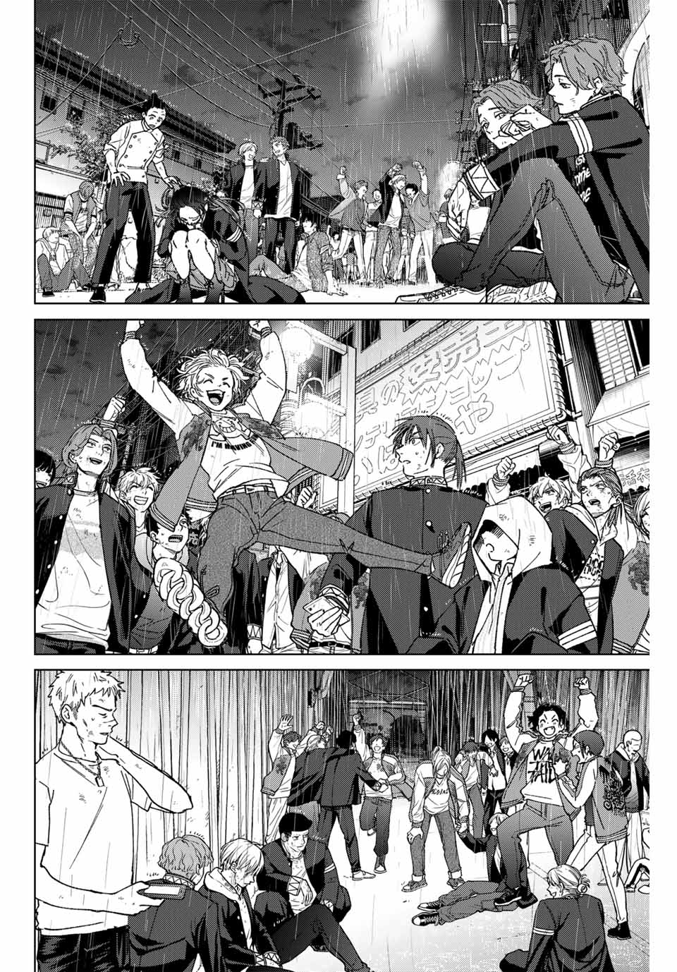 WIND BREAKER - raw - Chapter 158 - https://jpdd.ccdd.to/JPDD/windbreaker/1580000/lhycursl5cz.jpg