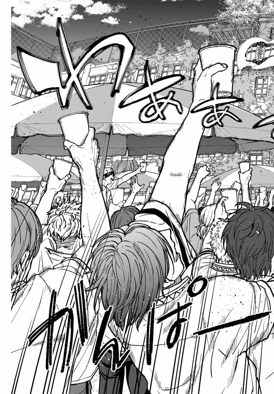 WIND BREAKER - raw - Chapter 159 - https://jpdd.ccdd.to/JPDD/windbreaker/1590000/qoq05f1viyc.jpg