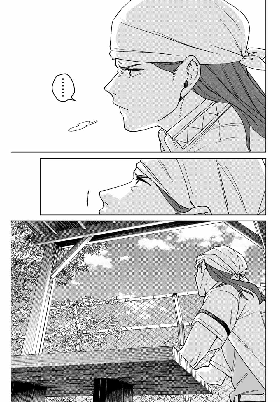 WIND BREAKER - raw - Chapter 161 - https://jpdd.ccdd.to/JPDD/windbreaker/1610000/qkchnpi3bjq.jpg