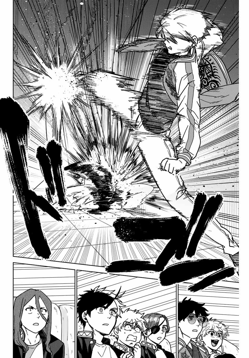 WIND BREAKER - raw - Chapter 14 - https://jpdd.ccdd.to/JPDD/windbreaker/163172/eefz2aau4en.jpg