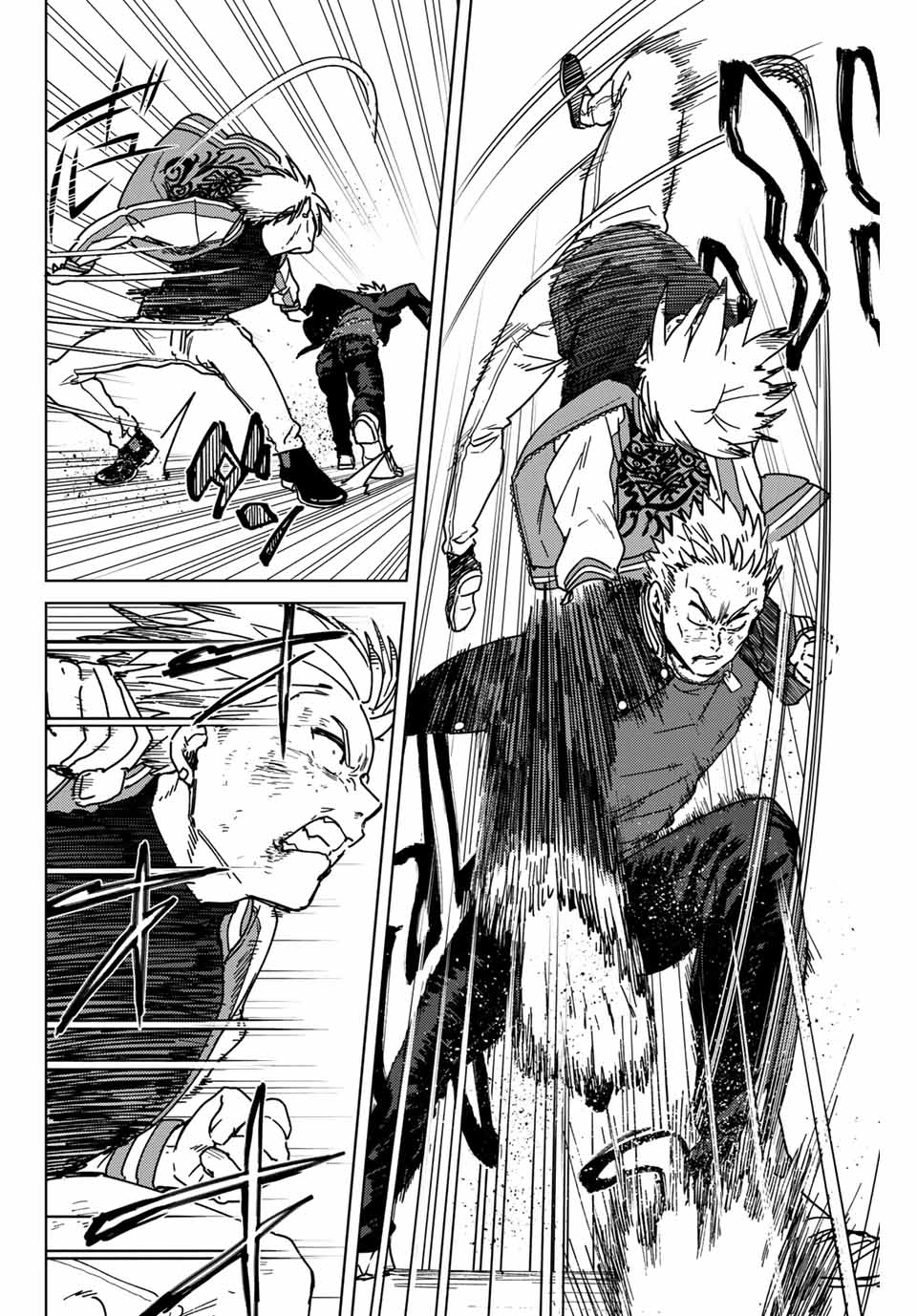 WIND BREAKER - raw - Chapter 15 - https://jpdd.ccdd.to/JPDD/windbreaker/163699/yrftb3cbhr4.jpg