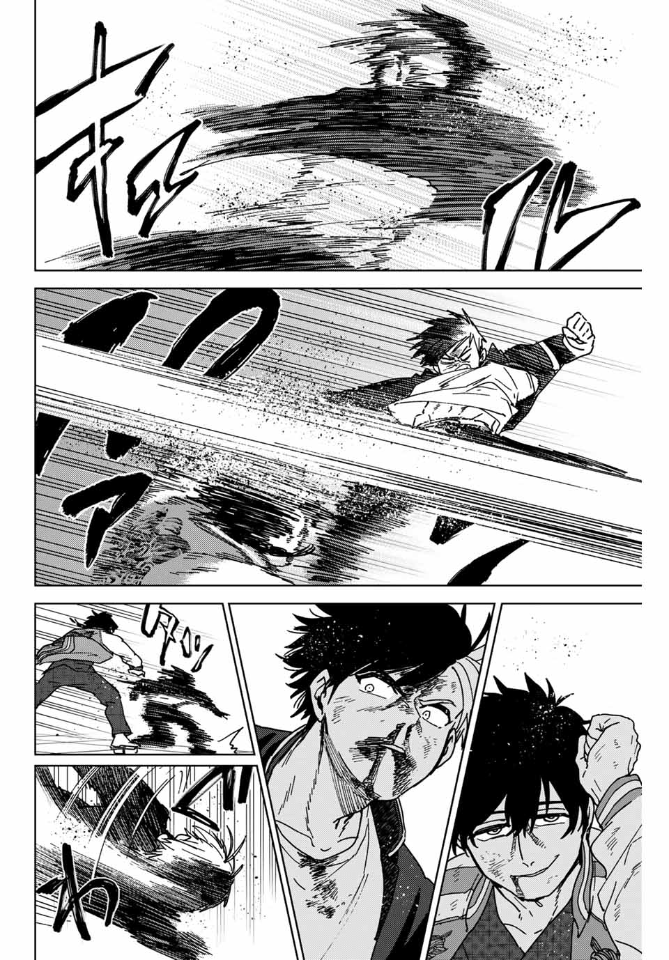 WIND BREAKER - raw - Chapter 18 - https://jpdd.ccdd.to/JPDD/windbreaker/166028/cj225mlvihr.jpg