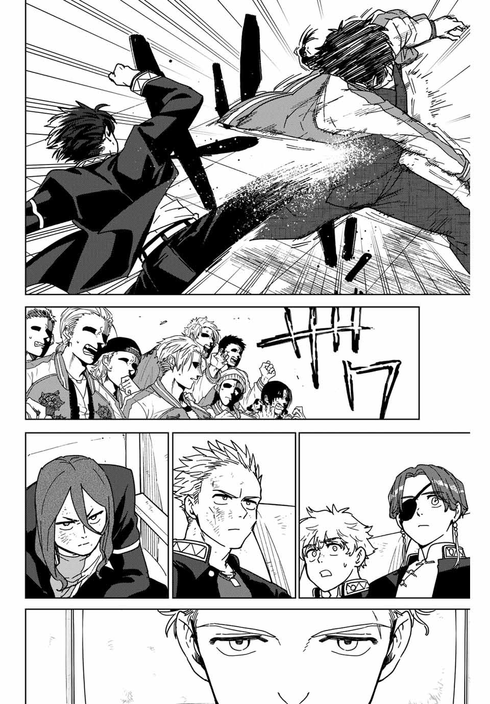 WIND BREAKER - raw - Chapter 19 - https://jpdd.ccdd.to/JPDD/windbreaker/166661/kze0cjhmtwd.jpg