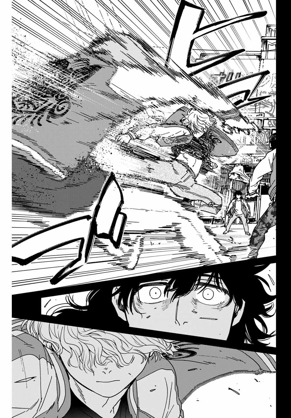 WIND BREAKER - raw - Chapter 19 - https://jpdd.ccdd.to/JPDD/windbreaker/166661/mkk03xv2u4a.jpg