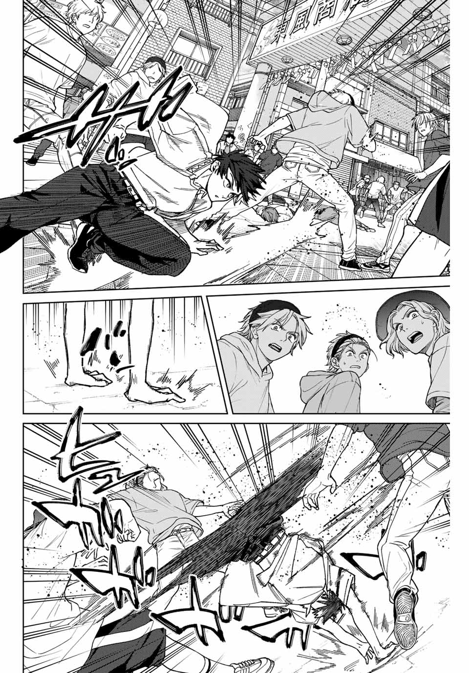 WIND BREAKER - raw - Chapter 167 - https://jpdd.ccdd.to/JPDD/windbreaker/1670000/jx2r4qavw0c.jpg