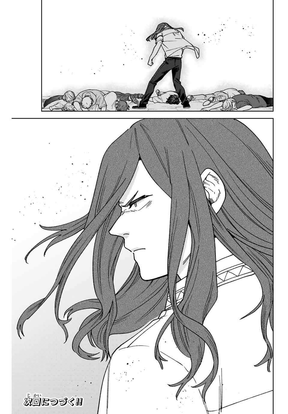 WIND BREAKER - raw - Chapter 167 - https://jpdd.ccdd.to/JPDD/windbreaker/1670000/p5onrsdtihq.jpg