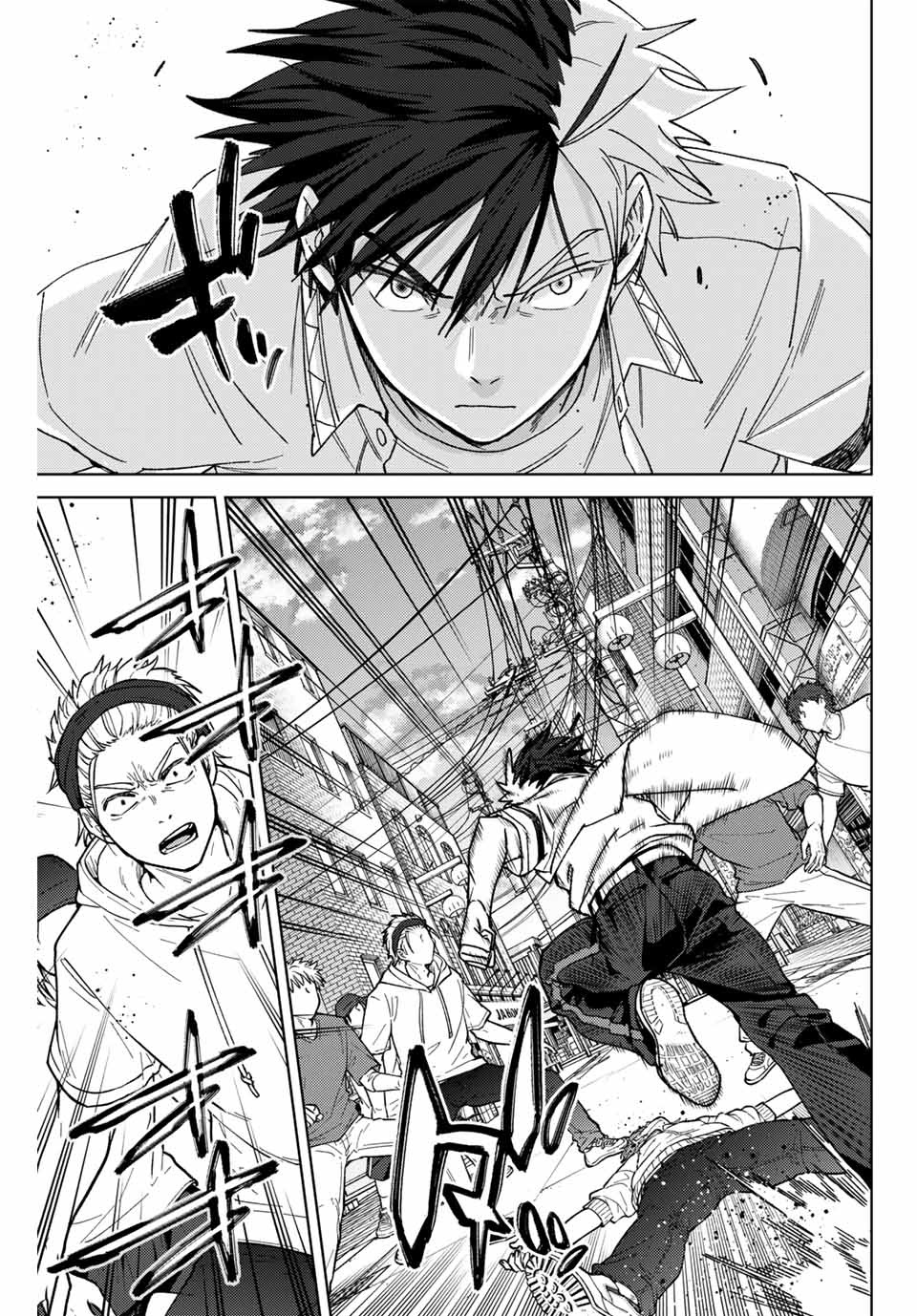 WIND BREAKER - raw - Chapter 167 - https://jpdd.ccdd.to/JPDD/windbreaker/1670000/qs2bgf4s4zw.jpg