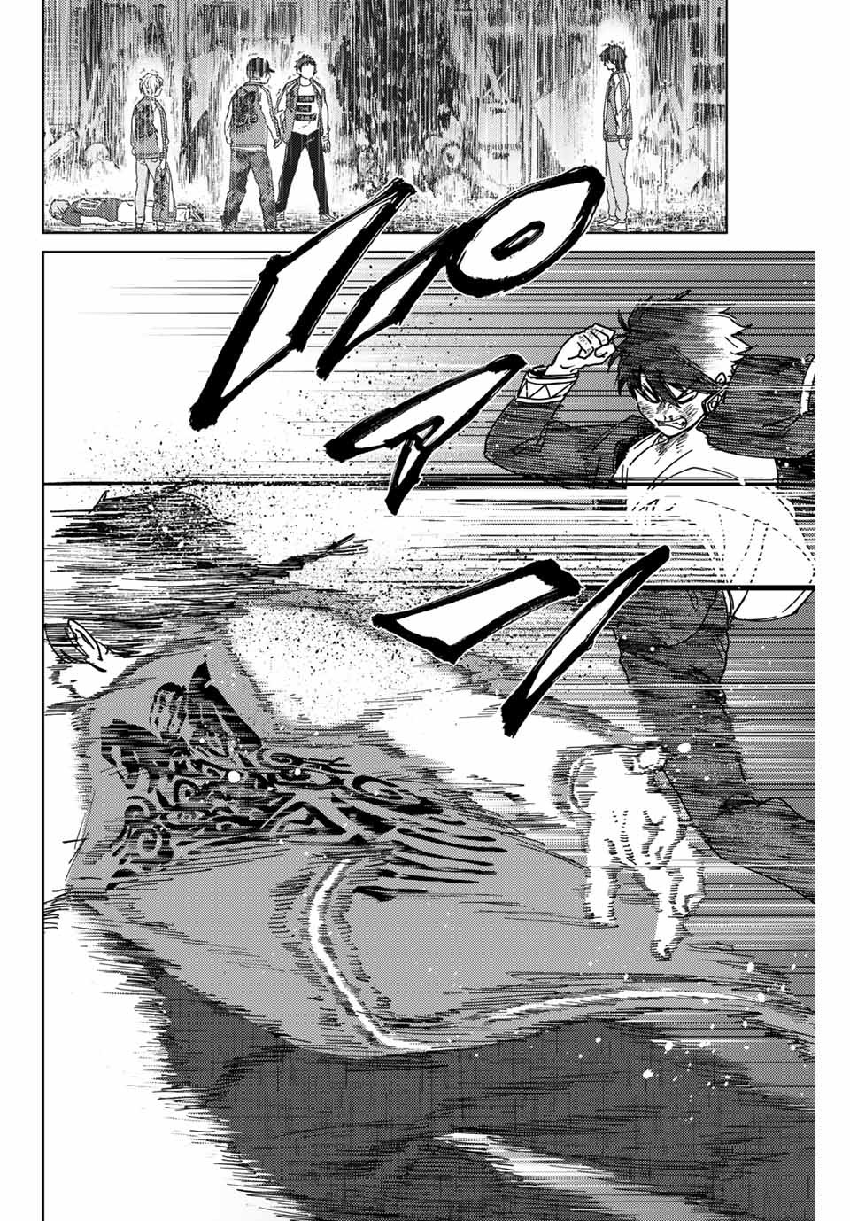 WIND BREAKER - raw - Chapter 20 - https://jpdd.ccdd.to/JPDD/windbreaker/167274/vphjpm3dmtj.jpg