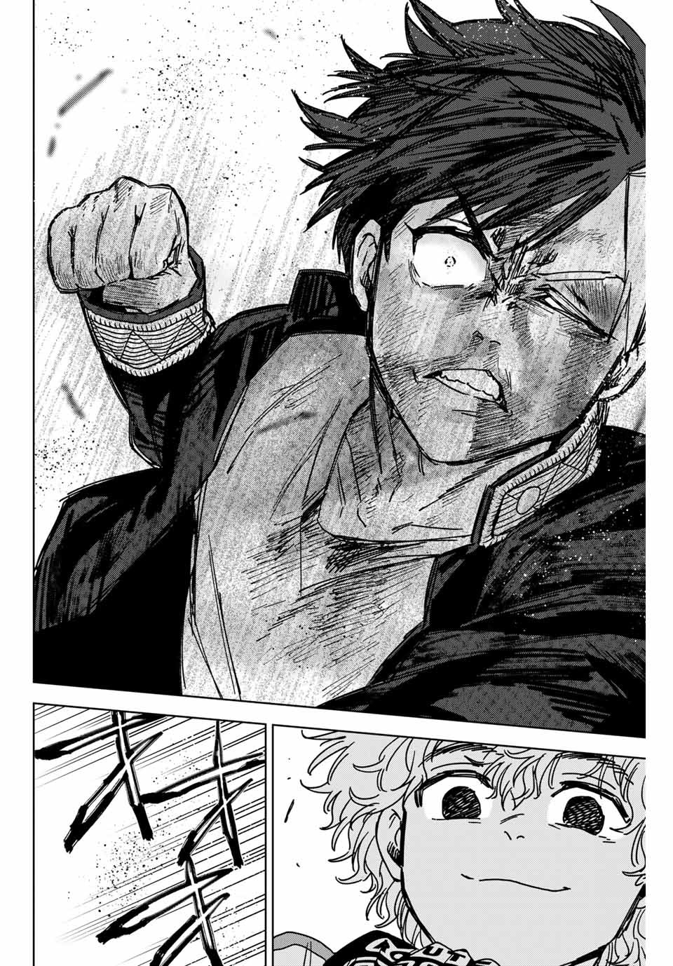 WIND BREAKER - raw - Chapter 22 - https://jpdd.ccdd.to/JPDD/windbreaker/168491/4rtb1hqufvz.jpg