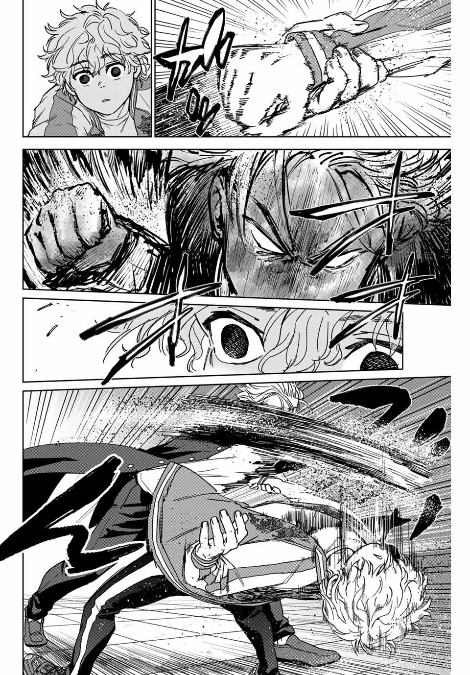 WIND BREAKER - raw - Chapter 23 - https://jpdd.ccdd.to/JPDD/windbreaker/169033/2s1wzuwunjo.jpg