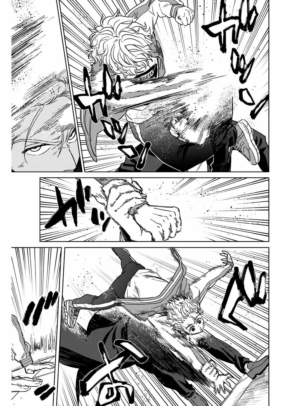 WIND BREAKER - raw - Chapter 23 - https://jpdd.ccdd.to/JPDD/windbreaker/169033/jotqk2ulypr.jpg