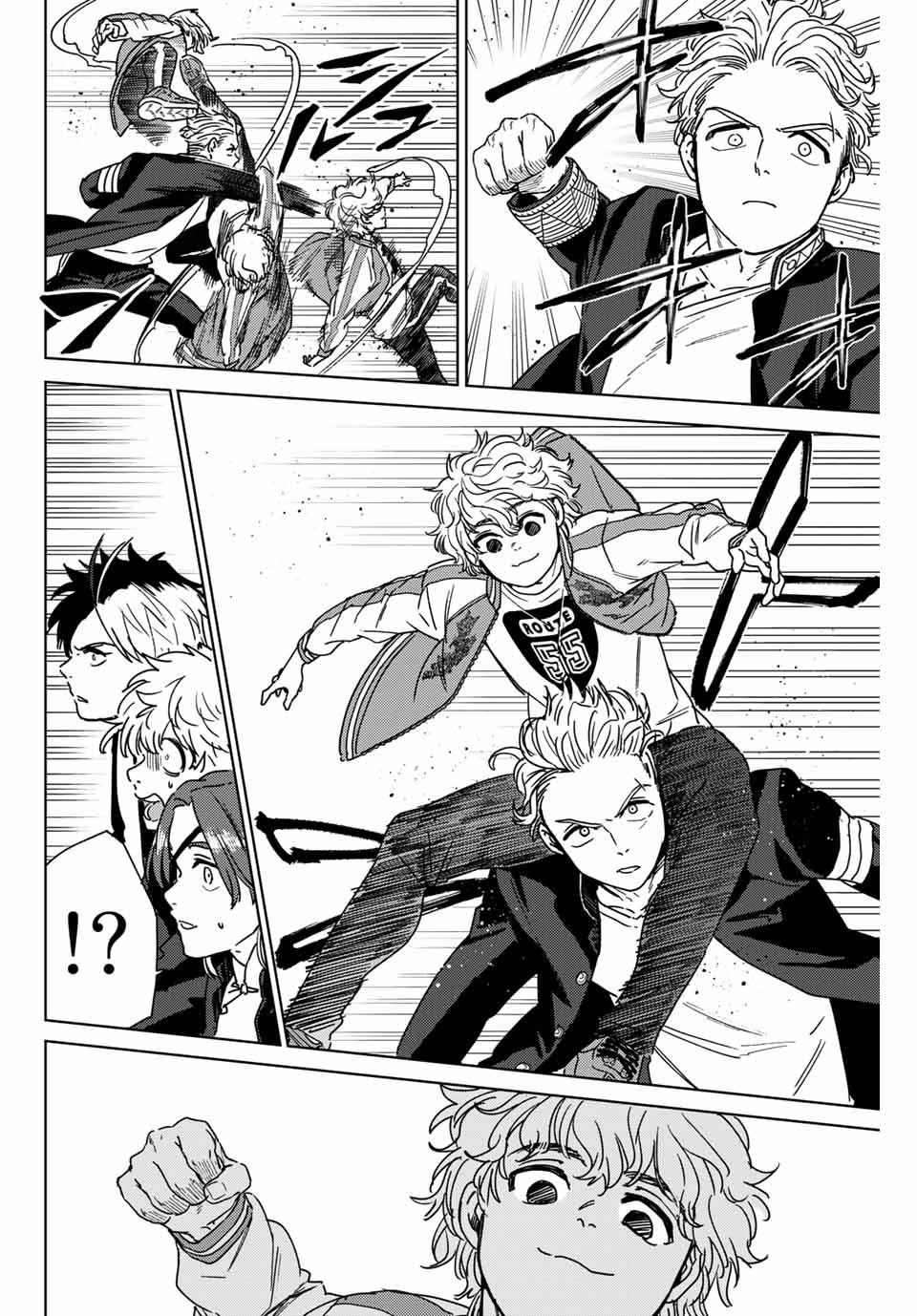 WIND BREAKER - raw - Chapter 23 - https://jpdd.ccdd.to/JPDD/windbreaker/169033/mkiijdwa31l.jpg