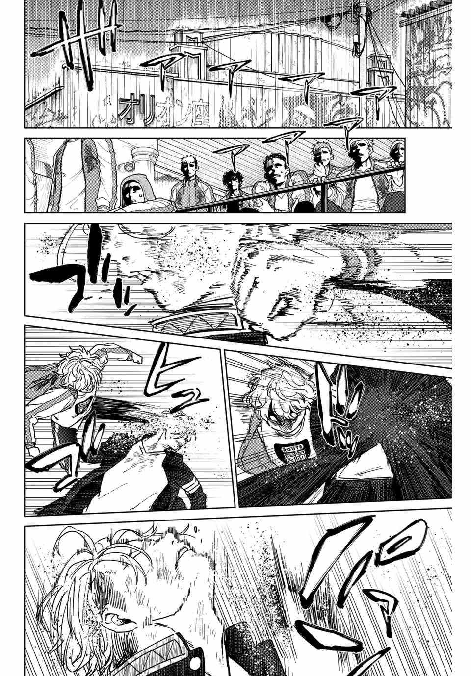 WIND BREAKER - raw - Chapter 24 - https://jpdd.ccdd.to/JPDD/windbreaker/169733/cp4os5z11m4.jpg