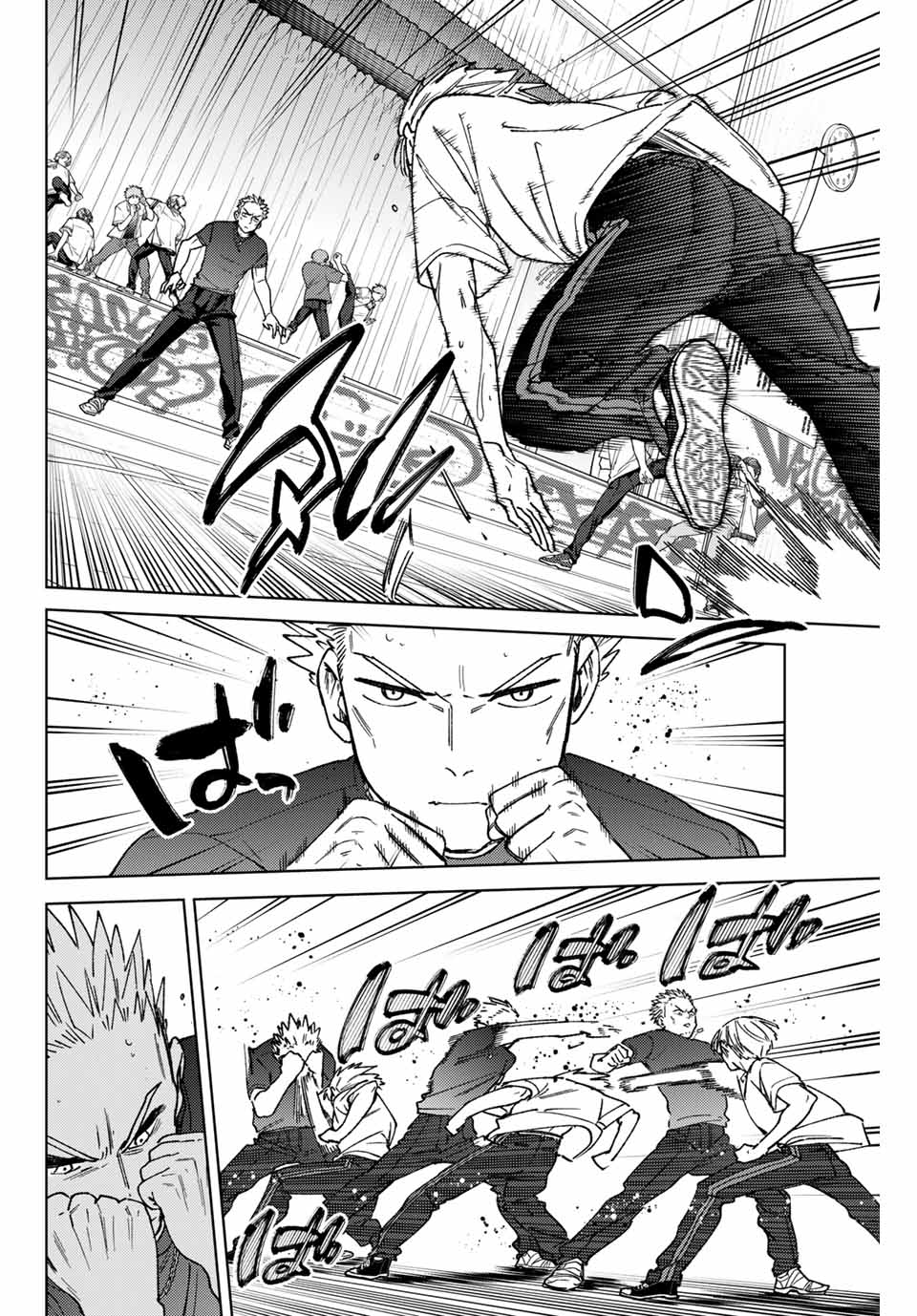 WIND BREAKER - raw - Chapter 170 - https://jpdd.ccdd.to/JPDD/windbreaker/1700000/h1glajnuh24.jpg