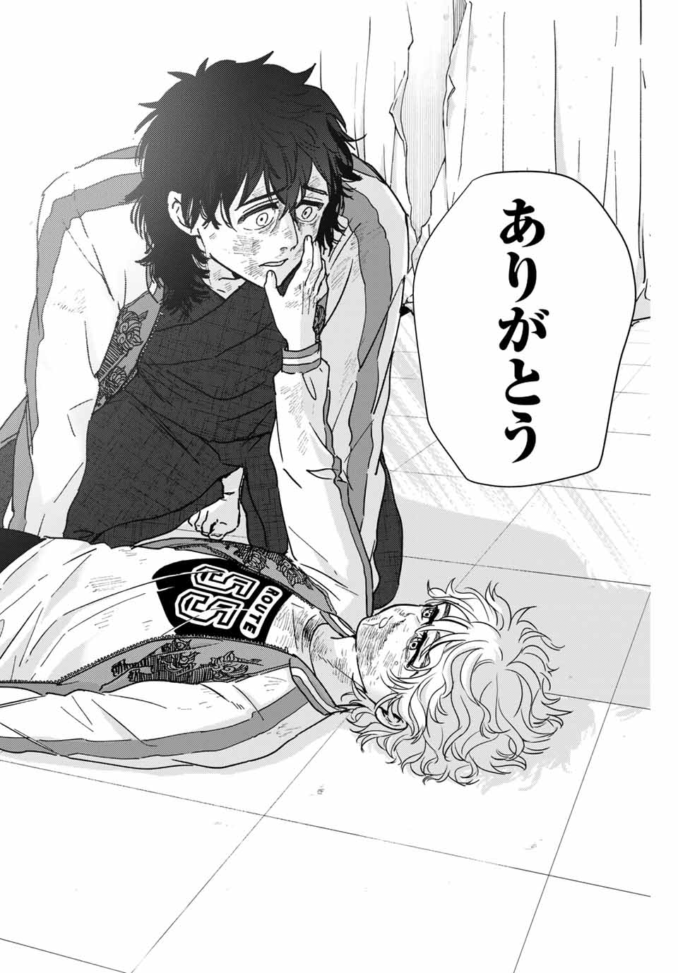 WIND BREAKER - raw - Chapter 26 - https://jpdd.ccdd.to/JPDD/windbreaker/170952/vdayvk1i2e3.jpg