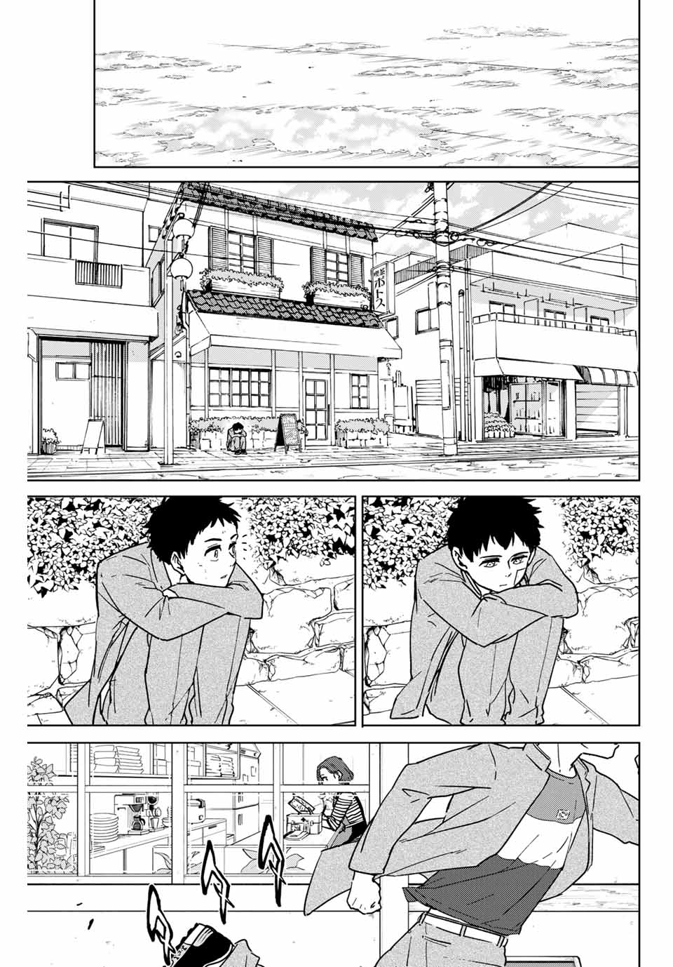 WIND BREAKER - raw - Chapter 29 - https://jpdd.ccdd.to/JPDD/windbreaker/172563/1o2weh2cdzv.jpg