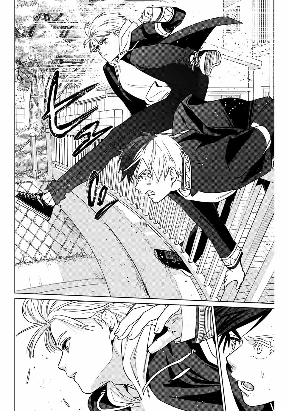 WIND BREAKER - raw - Chapter 36 - https://jpdd.ccdd.to/JPDD/windbreaker/177723/yiebcs5mjiu.jpg
