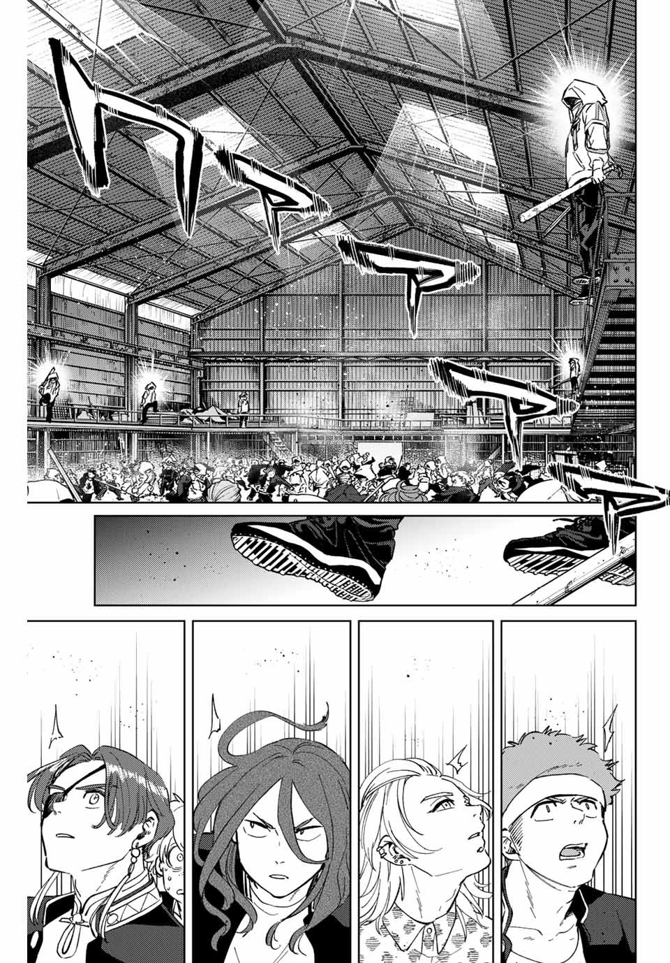 WIND BREAKER - raw - Chapter 43 - https://jpdd.ccdd.to/JPDD/windbreaker/182706/fee0wjl1jlj.jpg