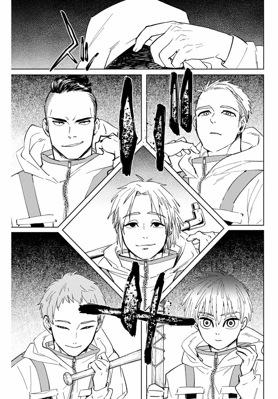 WIND BREAKER - raw - Chapter 43 - https://jpdd.ccdd.to/JPDD/windbreaker/182706/mjujav15g0c.jpg