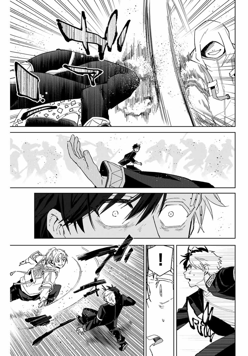 WIND BREAKER - raw - Chapter 44 - https://jpdd.ccdd.to/JPDD/windbreaker/183871/52n130cg3b0.jpg