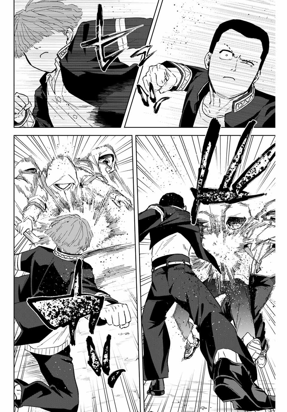 WIND BREAKER - raw - Chapter 45 - https://jpdd.ccdd.to/JPDD/windbreaker/184464/n4s3vbgicda.jpg