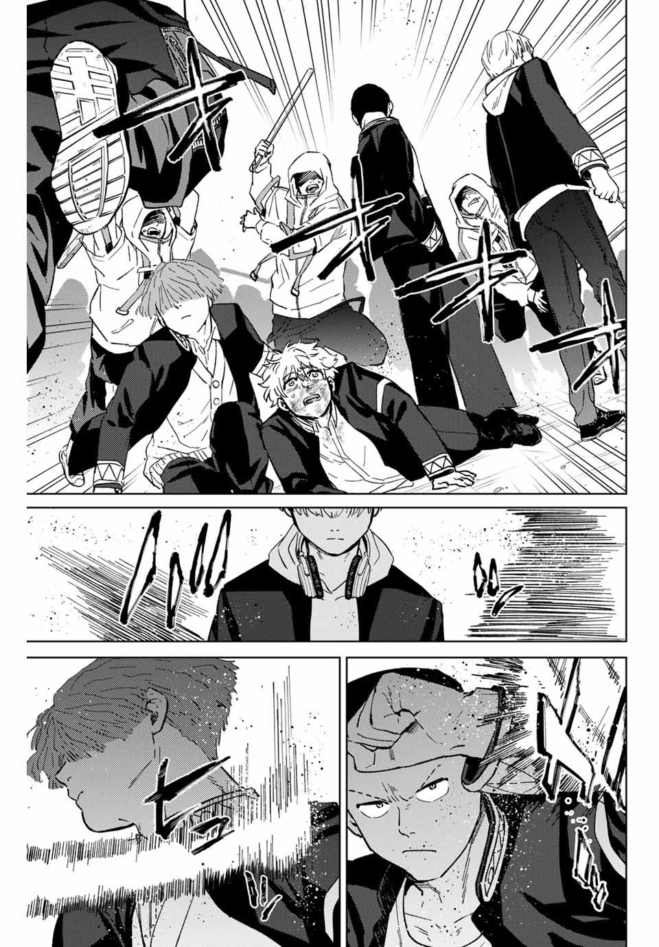 WIND BREAKER - raw - Chapter 45 - https://jpdd.ccdd.to/JPDD/windbreaker/184464/nui1uz0oerj.jpg