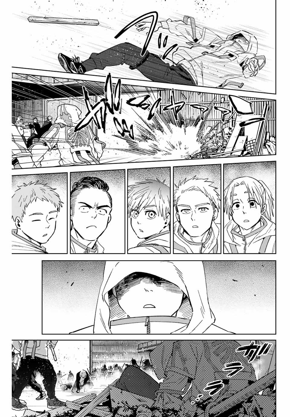 WIND BREAKER - raw - Chapter 45 - https://jpdd.ccdd.to/JPDD/windbreaker/184464/r3xuy0emc1a.jpg