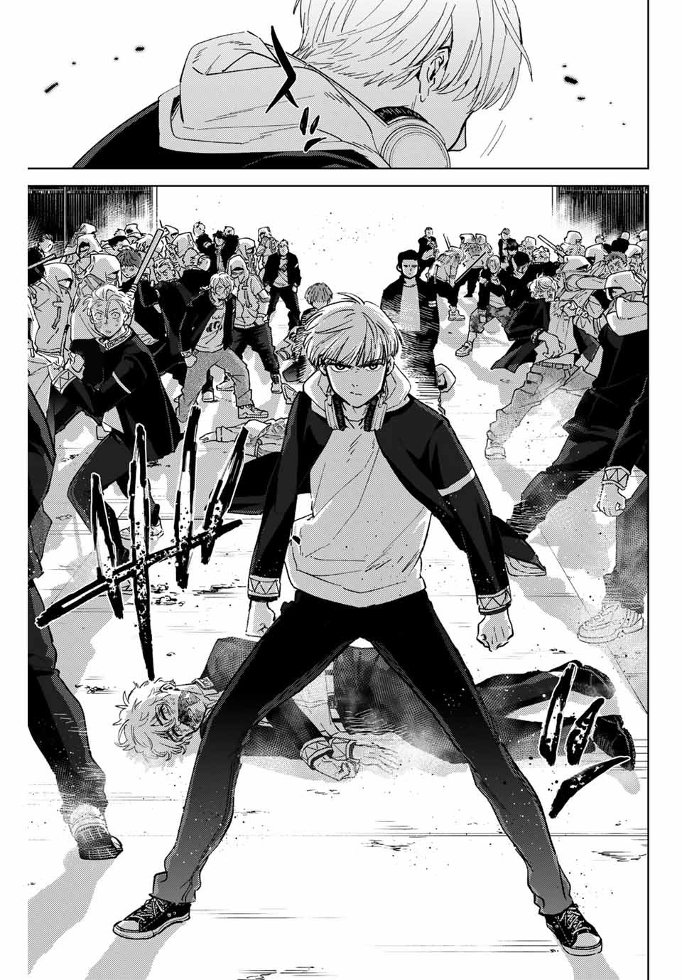 WIND BREAKER - raw - Chapter 45 - https://jpdd.ccdd.to/JPDD/windbreaker/184464/wcqju5kfzvn.jpg