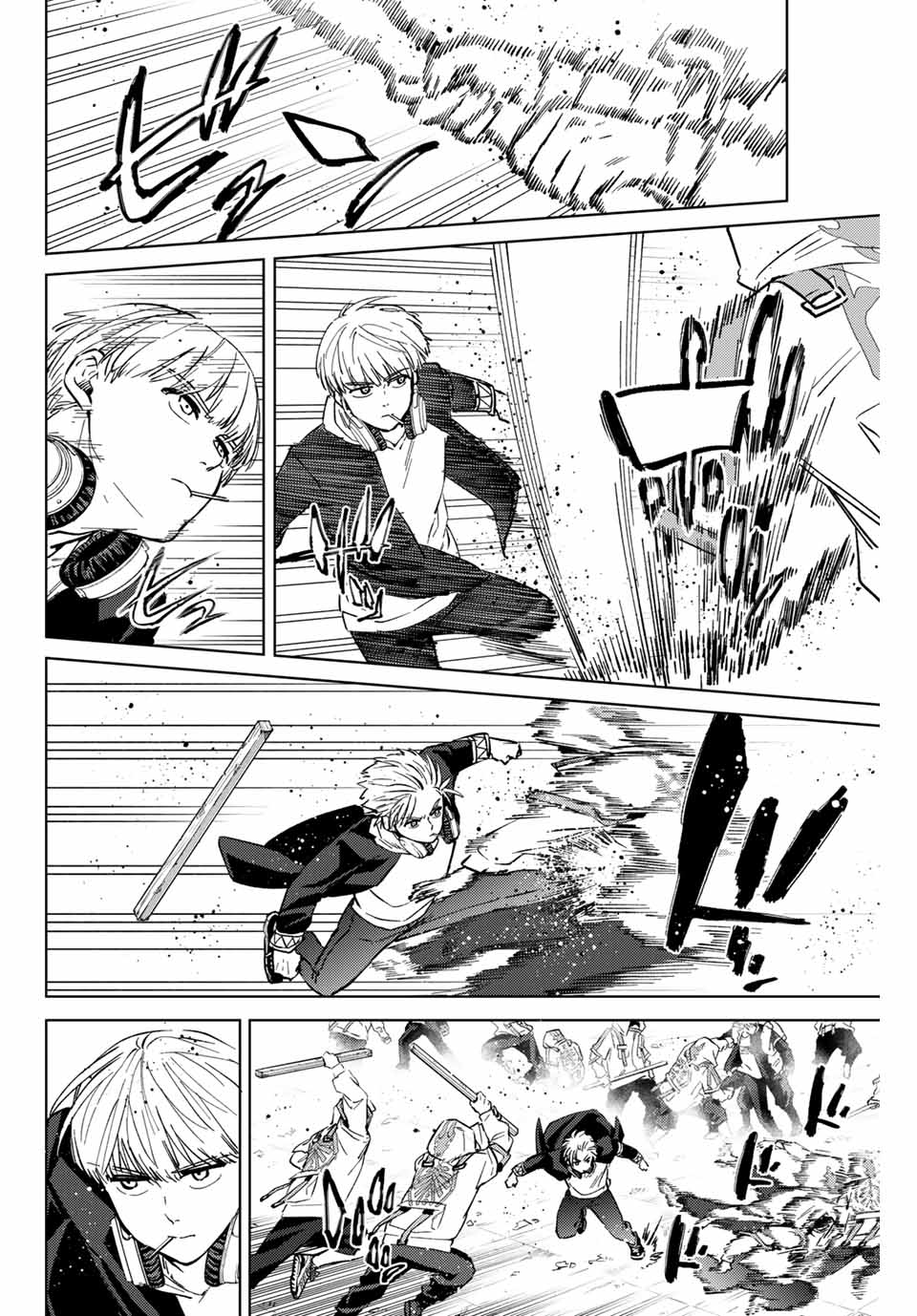 WIND BREAKER - raw - Chapter 46 - https://jpdd.ccdd.to/JPDD/windbreaker/185038/sfwtqu0ambb.jpg
