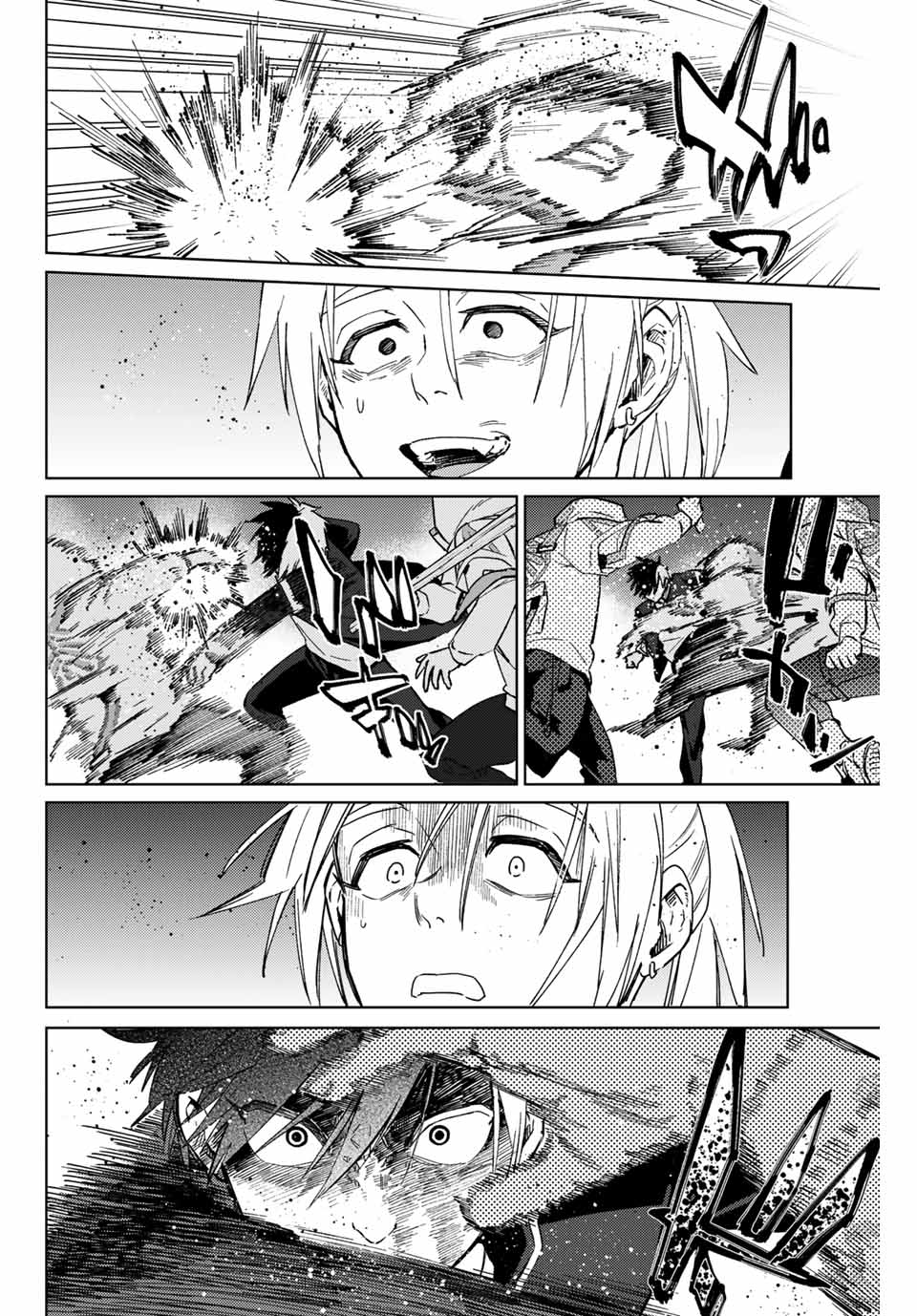 WIND BREAKER - raw - Chapter 47 - https://jpdd.ccdd.to/JPDD/windbreaker/186099/dvm0uaoa2xb.jpg